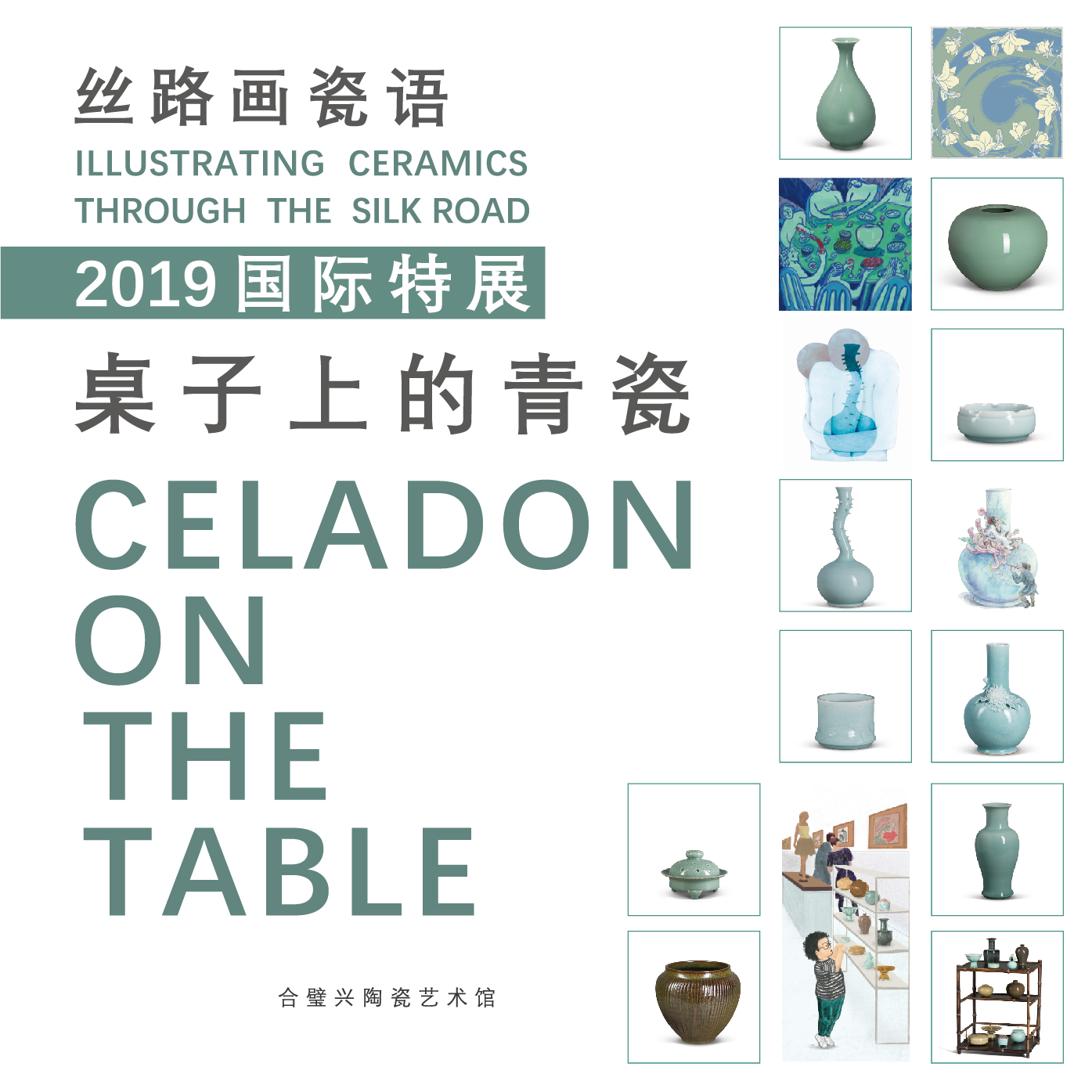 封面封底 书脊 及UV版_画板 1 副本 8.jpg