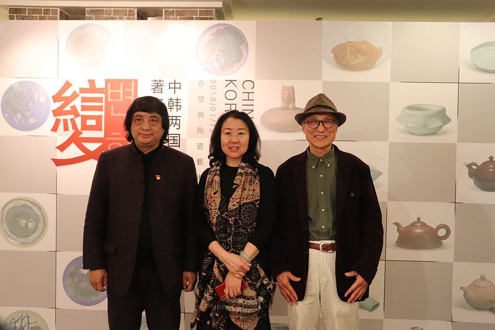 宁钢教授 翁利女士 朴教授合影.JPG