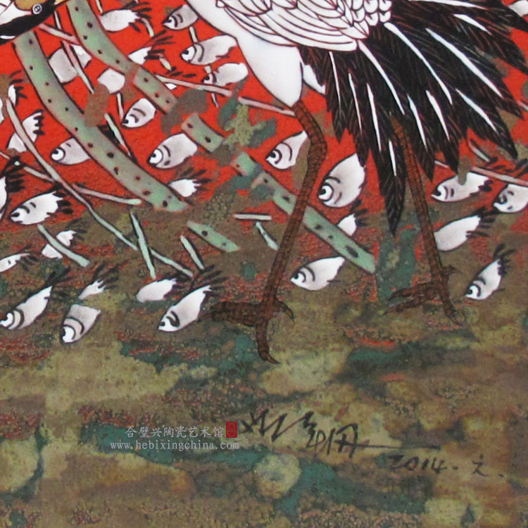 中国陶瓷艺术大师