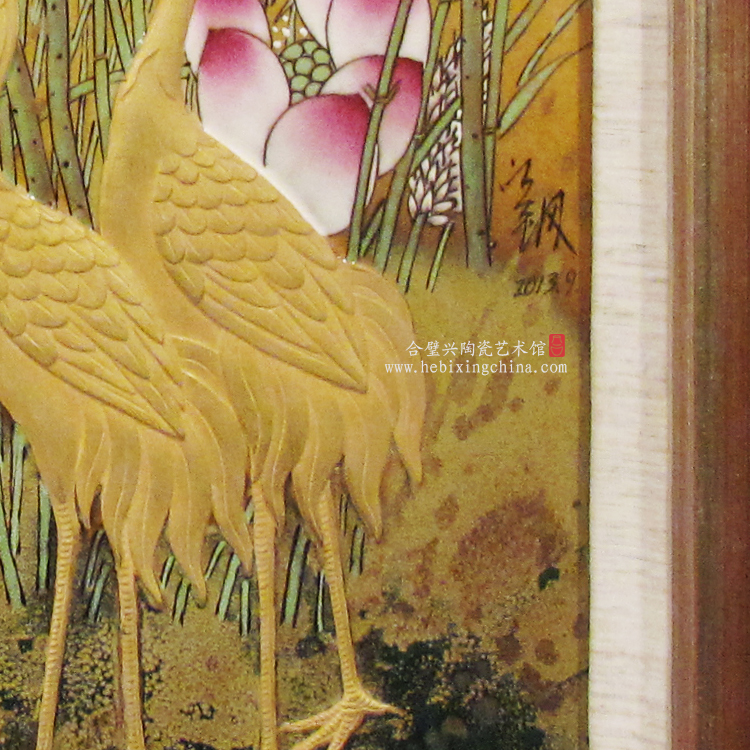 中国陶瓷艺术大师