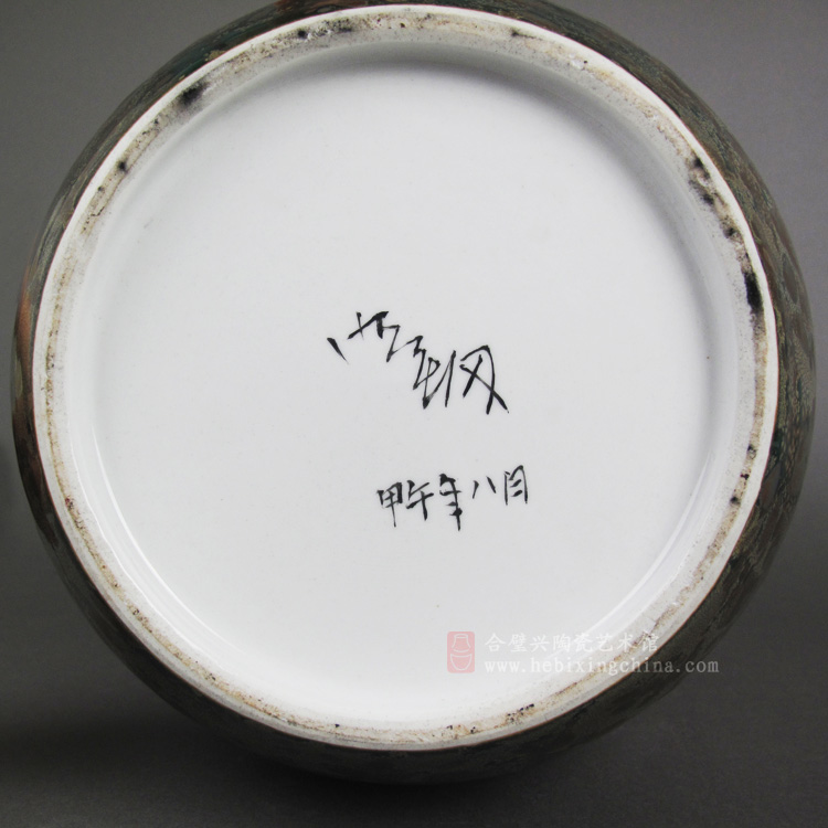 中国陶瓷艺术大师