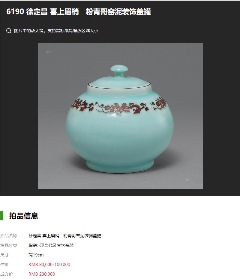 2013 춨 ϲü&#8195;Ҥװθǹ.jpg