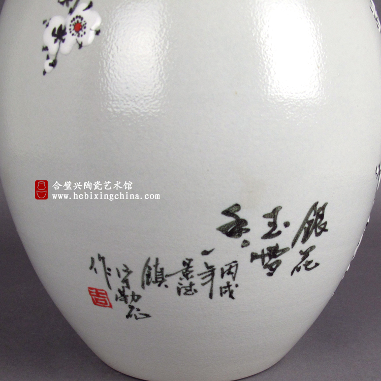 宁勤征 银花玉雪香4.jpg