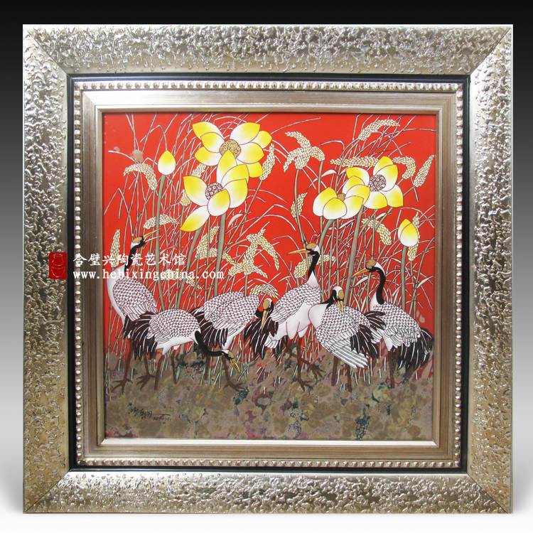 宁钢,和合(穗荷)