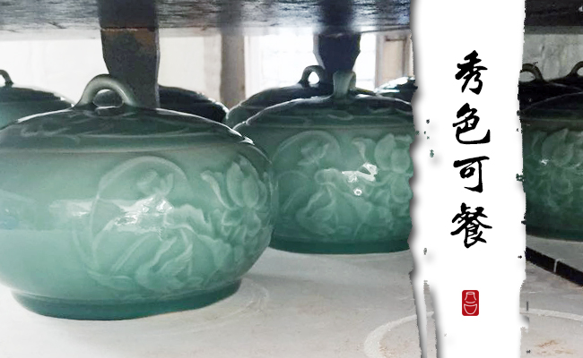 10秀色可餐 1.jpg