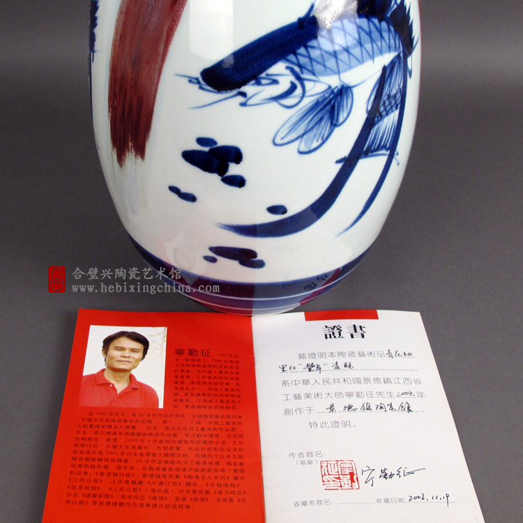 宁勤征 丰年5.jpg