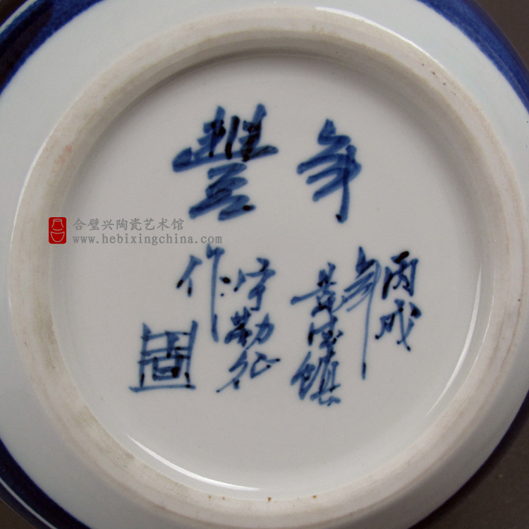 宁勤征 丰年4.jpg