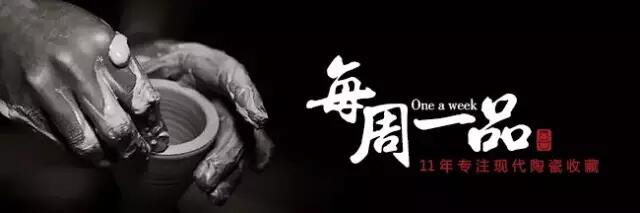 每周一品-首图.jpg