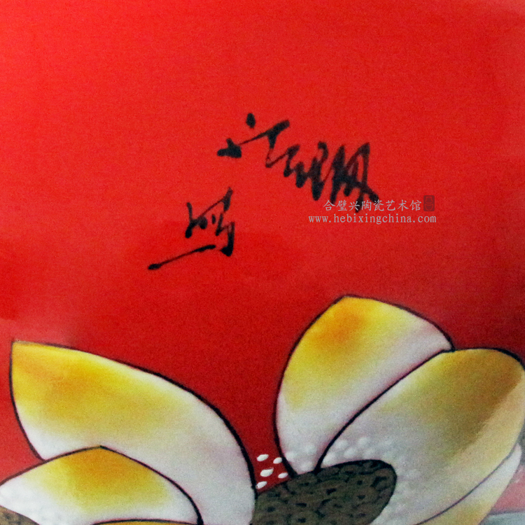 中国陶瓷艺术大师